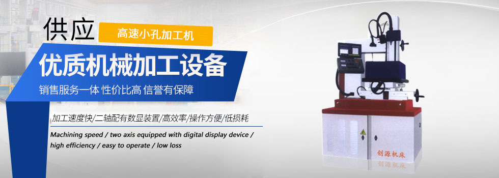 江蘇泰州桃色TV在线機床有限公司