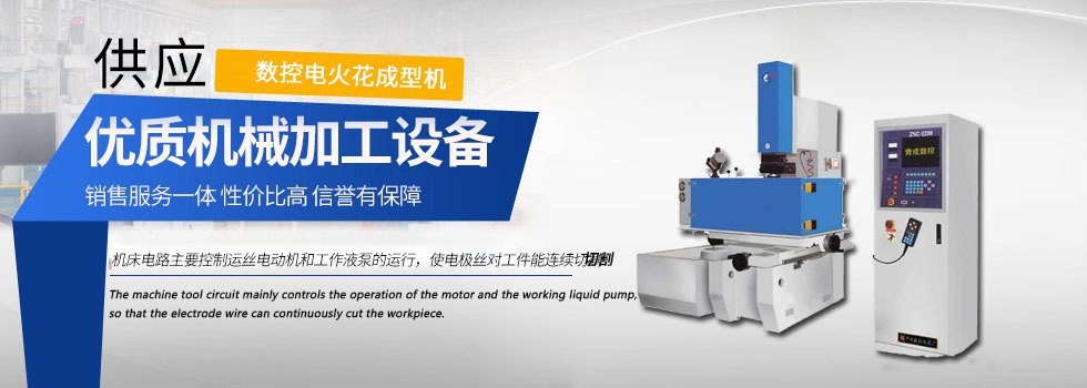江蘇泰州桃色TV在线機床有限公司